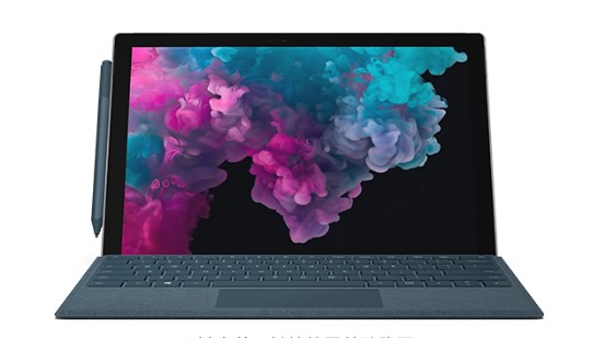 珲春从 Mac 切换到 Microsoft Surface
